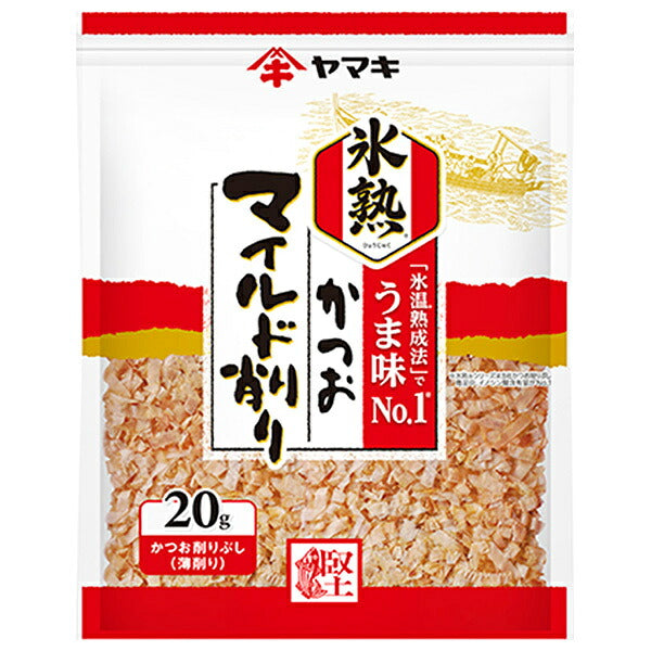 ヤマキ 氷熟 マイルド削り 20g×12袋入【日本出荷】
