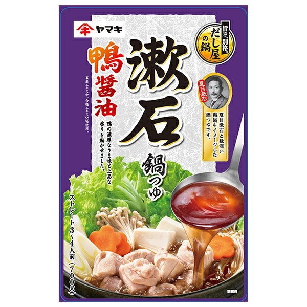 Yamaki Soseki Pot Soup Duck Soy Sauce 700g x 12 bags [Shipped in Japan]