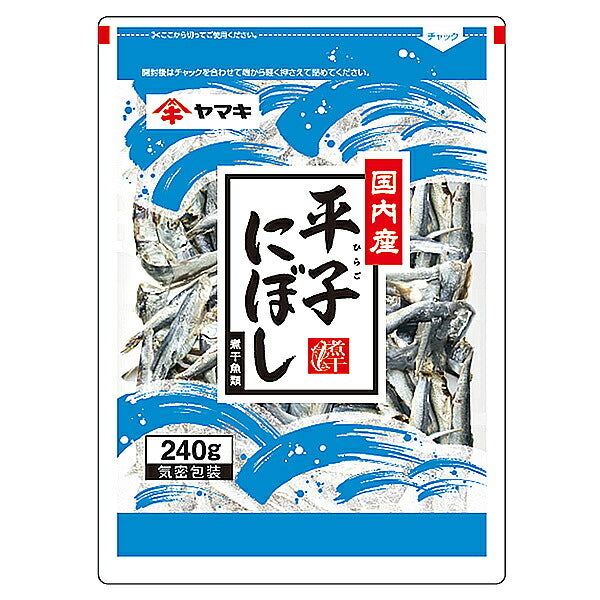 ヤマキ 平子にぼし 240g×15袋入【日本出荷】