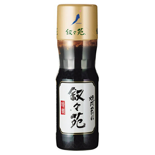 J.O.J. Jojoen Yakiniku Sauce (Special) 240g PET Bottle x 12 [Ships from Japan] 