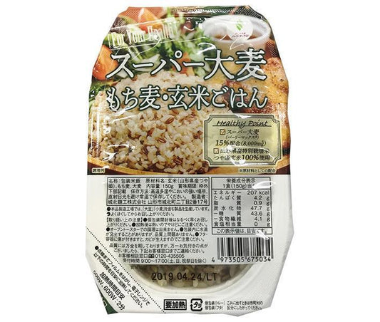 Johoku Menko Super Barley Glutinous Barley Brown Rice 150g x 24 pieces [Shipped in Japan]