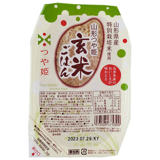Johoku Menko Co., Ltd. Yamagata Tsuyahime Brown Rice 150g x 24 pieces [Shipped in Japan]