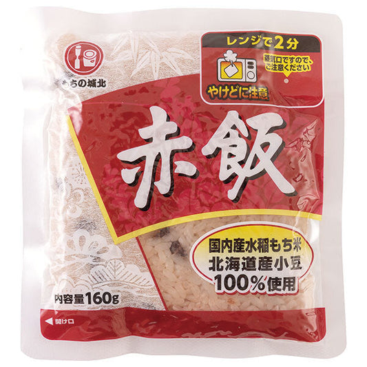 城北麺工株式会社 赤飯 160g×18個入【日本出荷】