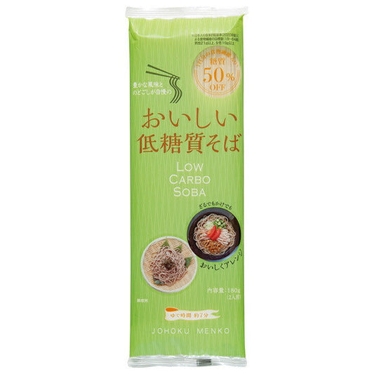 Johoku Menko Co., Ltd. Delicious low-carb soba 180g x 20 pieces [shipped in Japan]