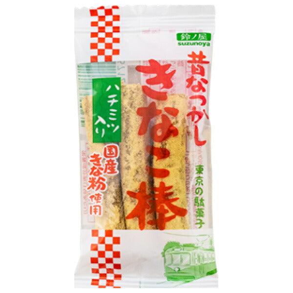 Yaokin Kinako Soybean Flour Sticks, 3 Sticks x 15 Bags [Ships from Japan]