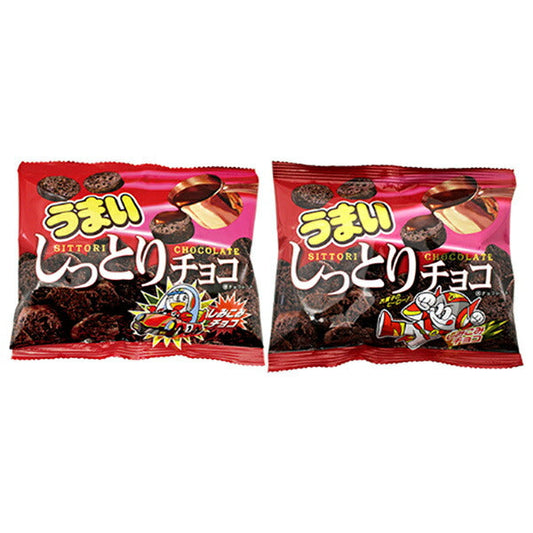 やおきん うまいしっとりチョコ 33g×20個入【日本出荷】