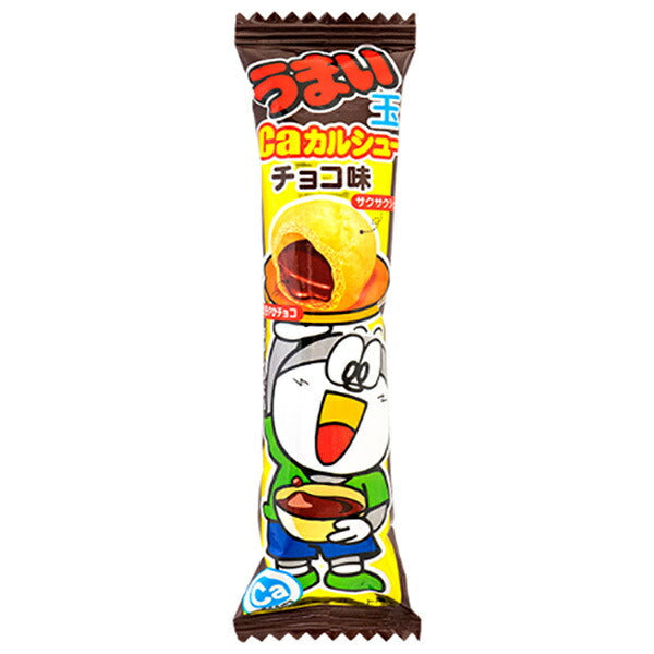 Yaokin Umaitama Chocolate Calciu 4 pieces x 20 pieces [shipped in Japan]