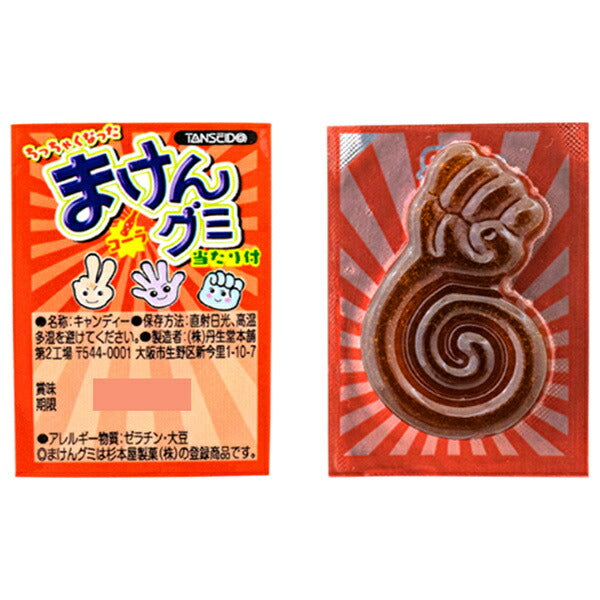 Yaokin Small Maken Gummy Cola 1 piece x 110 bottles [shipped in Japan]