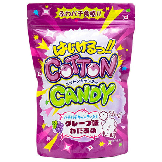 やおきん はじけるコットンキャンディ グレープ 1個×6個入【日本出荷】