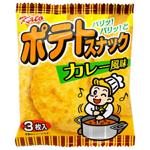 Yaokin Potato Snack Curry Flavor 3 Pieces x 20 Pieces [Shipped in Japan]
