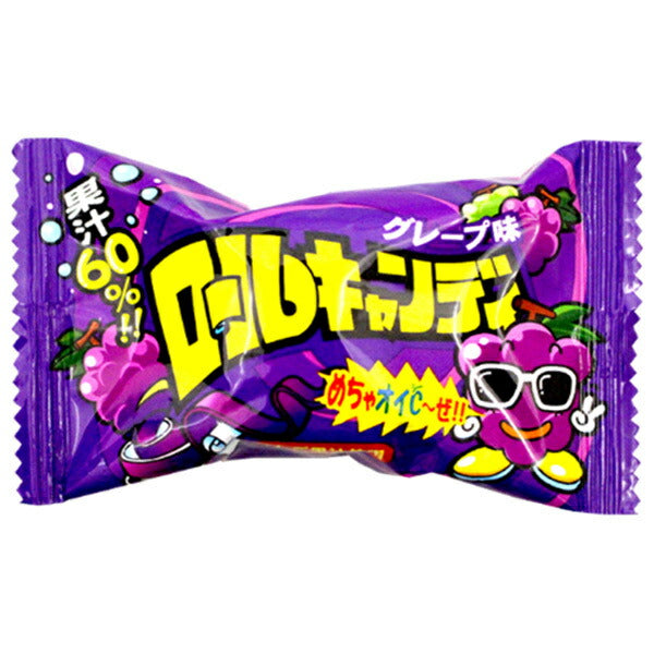 やおきん ロールキャンディ グレープ味 20g×24本入【日本出荷】