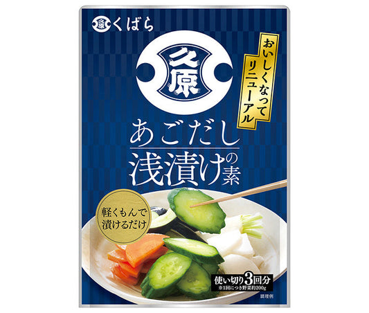 Kuhara Soy Sauce Flying Fish Stock Light Pickle Base (50g x 3) x 12 bags [Ships from Japan] 