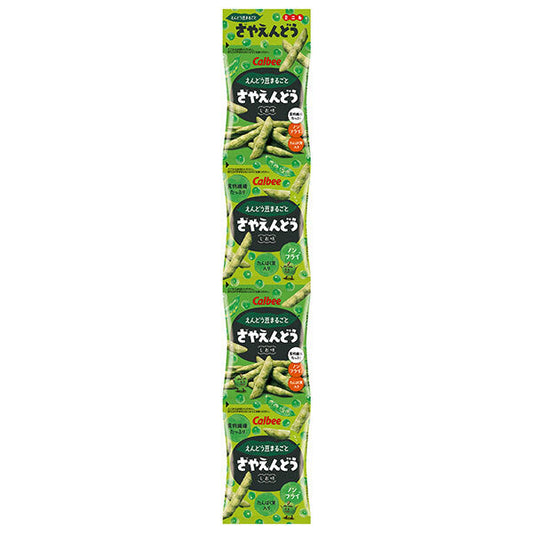 Calbee Saya pea salt flavor mini 4 48g x 10 bags [shipped in Japan]