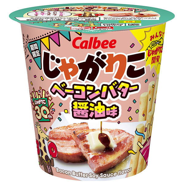 Calbee Jagarico Bacon Butter Soy Sauce Flavor 52g x 12 Cups [Ships from Japan]