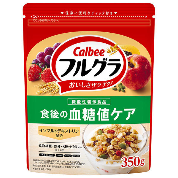 カルビー フルグラ 食後の血糖値ケア 350g×8袋入【日本出荷】