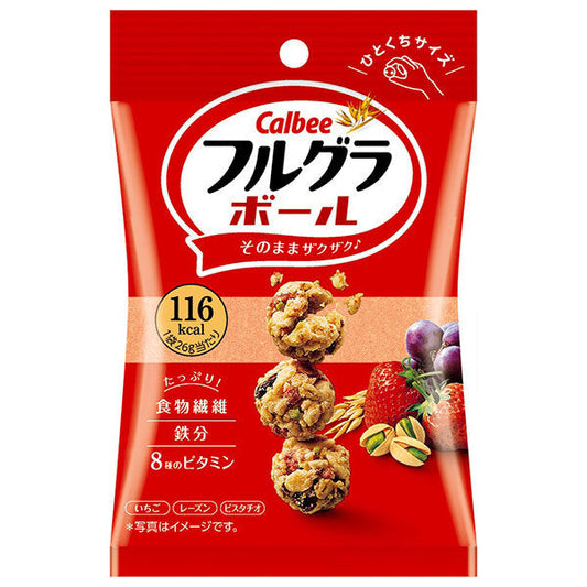 カルビー フルグラボール 26g×8袋入【日本出荷】