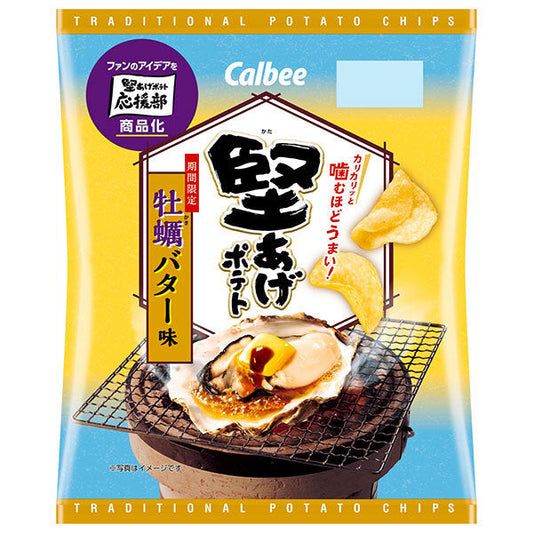 カルビー 堅あげポテト 牡蠣バター味 60g×12袋入【日本出荷】