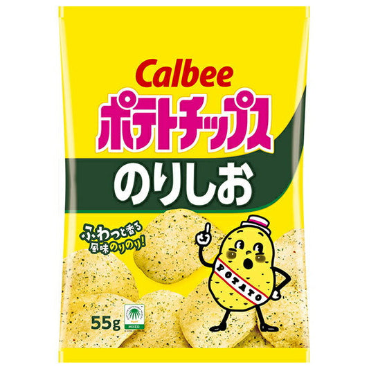 カルビー ポテトチップス のりしお 55g×16袋入【日本出荷】