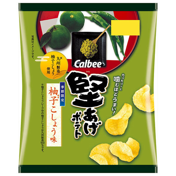 カルビー 堅あげポテト 柚子こしょう味 60g×12袋入【日本出荷】
