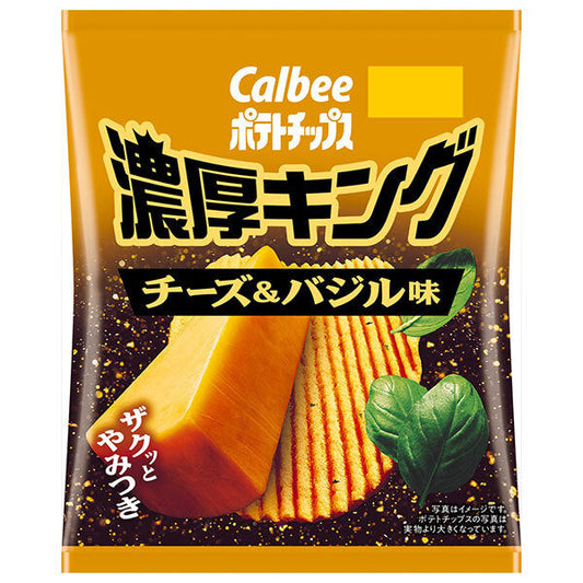 カルビー ポテトチップス 濃厚キング チーズ&バジル 52g×12袋入【日本出荷】