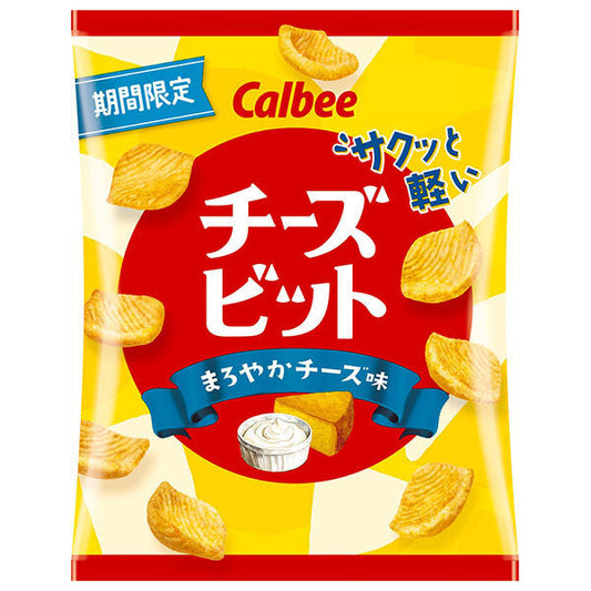 カルビー チーズビット まろやかチーズ味 45g×12袋入【日本出荷】