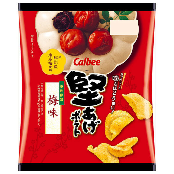 カルビー 堅あげ ポテト 梅味 60g×12袋入【日本出荷】