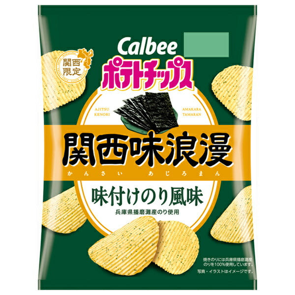 Calbee Potato Chips Kansai Aji Roman Seasoned Nori Flavor 57g x 12 bags [Shipped in Japan]