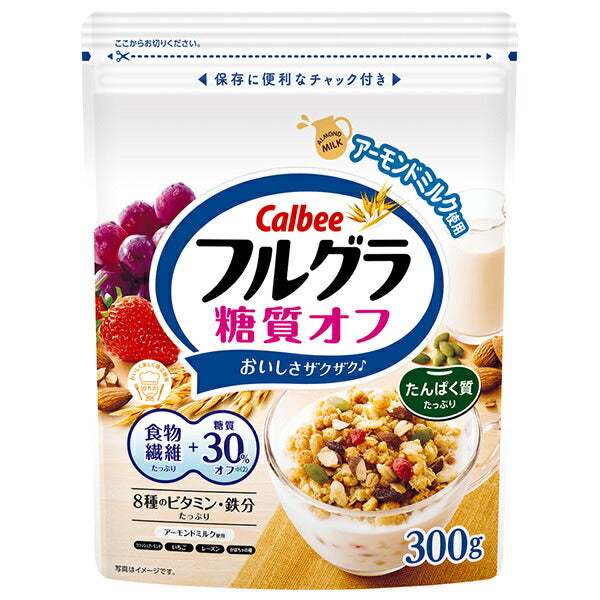 Calbee Frugra Low Carbohydrate 300g x 8 bags [shipped in Japan]
