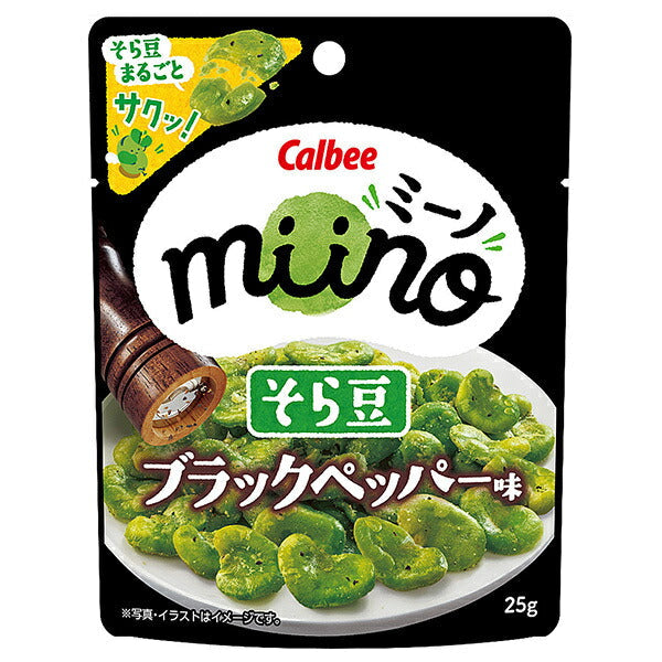 カルビー miino ミーノ そら豆 ブラックペッパー 25g×12袋入【日本出荷】