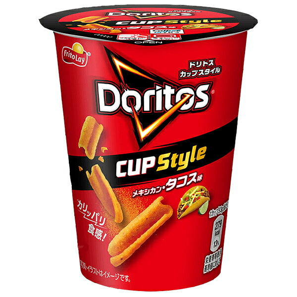 カルビー ドリトス CUP メキシカン タコス味 53g×12個入【日本出荷】