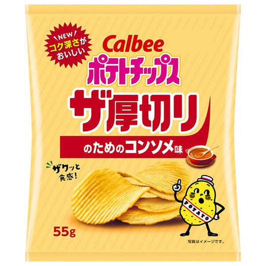 カルビー ポテトチップス ザ厚切りのためのコンソメ味 55g×12個入【日本出荷】