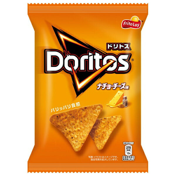 Calbee Doritos Nacho Cheese Flavor Corn Chips 55g x 12 Bags [Ships from Japan]