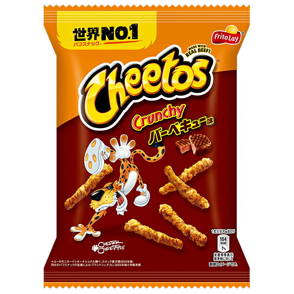 カルビー チートス バーベキュー味 70g×12個入【日本出荷】