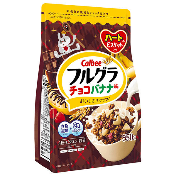 Calbee Frugra Chocolate Banana Flavor, 550g x 6 bags [Ships from Japan] 