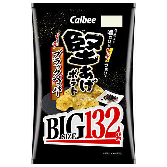 カルビー 堅あげポテト BIG ブラックペッパー 132g×12袋入【日本出荷】