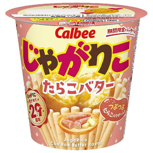 カルビー じゃがりこ たらこバター 52g×12個入【日本出荷】
