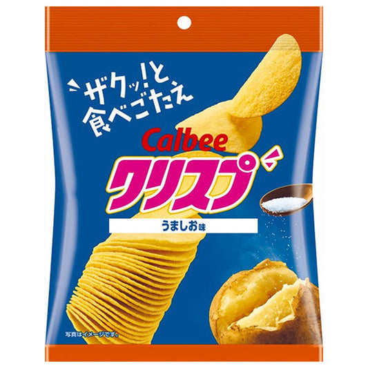 カルビー クリスプ うましお味 45g×16袋入【日本出荷】