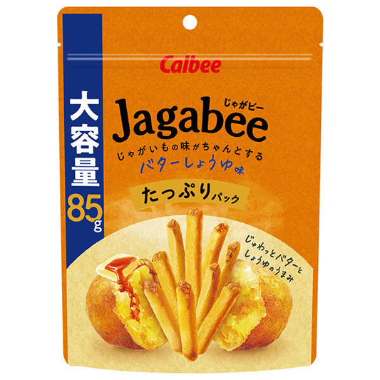 カルビー Jagabee(じゃがビー) バターしょうゆ味 85g×12袋入【日本出荷】