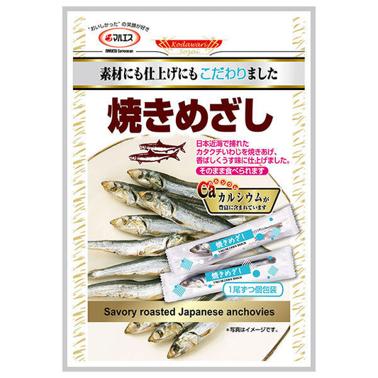 Maruesu Yakimezashi 30g x 10 bags [shipped in Japan]