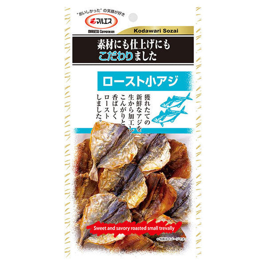 マルエス ロースト小アジ 22g×5袋入【日本出荷】