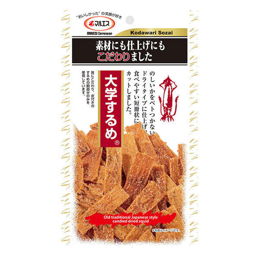マルエス 大学するめ 20g×5袋入【日本出荷】