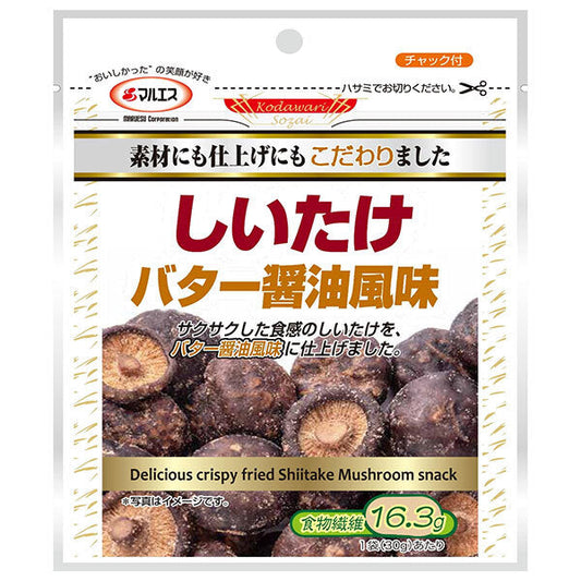 Maruesu Shiitake Mushroom Butter Soy Sauce Flavor 30g x 10 bags [Shipped in Japan]