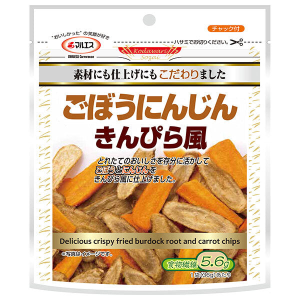 Marues Burdock and Carrot Kinpira Style, 36g x 10 bags [Ships from Japan] 
