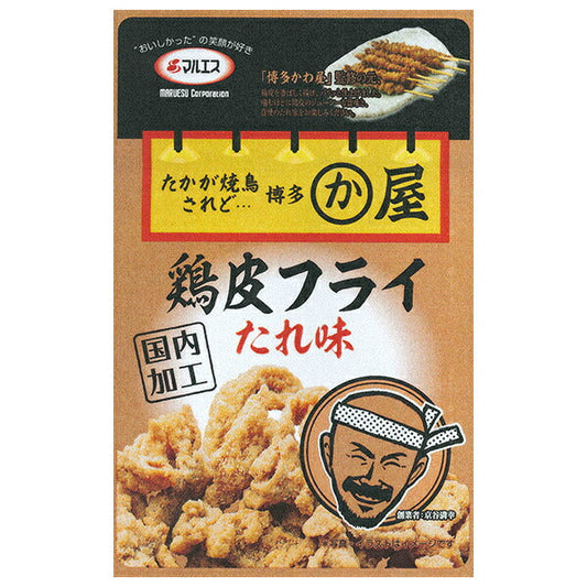 マルエス 鶏皮 フライたれ味 32g×5袋入【日本出荷】