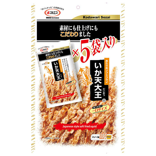Maruesu Squid Tendaioh 5 bags 120g x 5 bags [shipped in Japan]