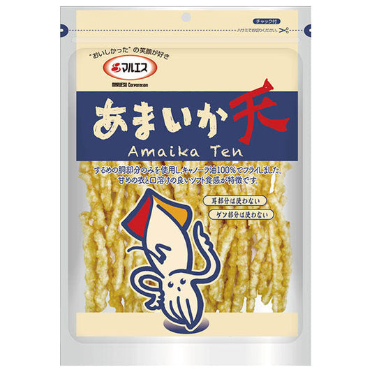 マルエス あまいか天 200g×10袋入【日本出荷】