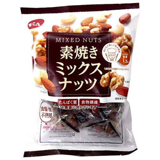 Denroku unglazed mixed nuts sachets 165g x 8 bags [shipped in Japan]