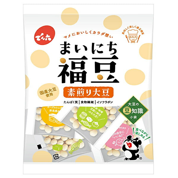 Denroku Everyday Fukumame Roasted Soybeans 130g x 12 Bags [Ships from Japan]