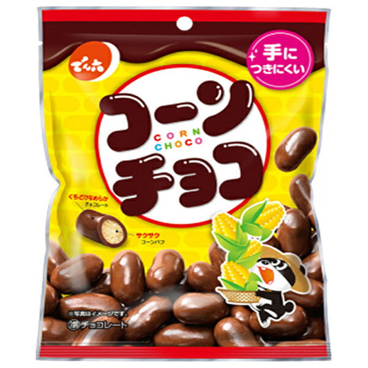 でん六 コーンチョコ 50g×12袋入【日本出荷】