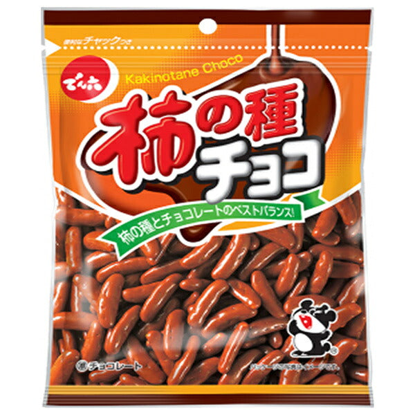Denenroku Chocolate-Coated Kaki no Tane Rice Crackers 48g x 12 Bags [Ships from Japan]